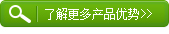霸龍膠粘劑產品8大優(yōu)勢